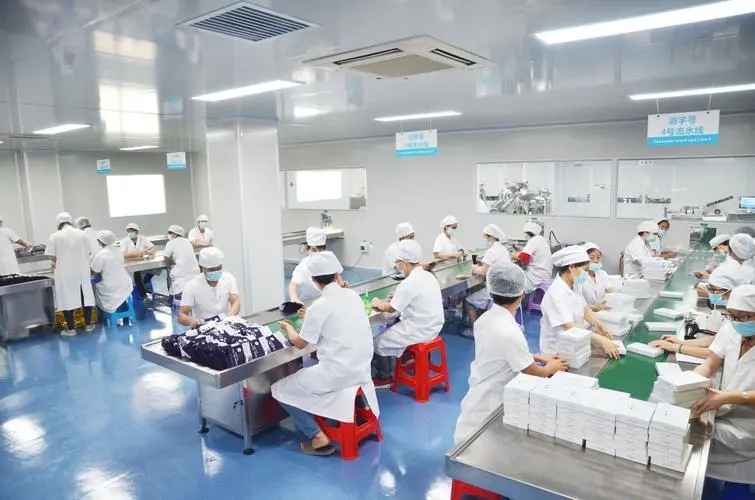 《化妝品網絡經營監督管理辦法》政策解讀